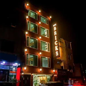 Bricks, Karol Bagh, New *** Дели